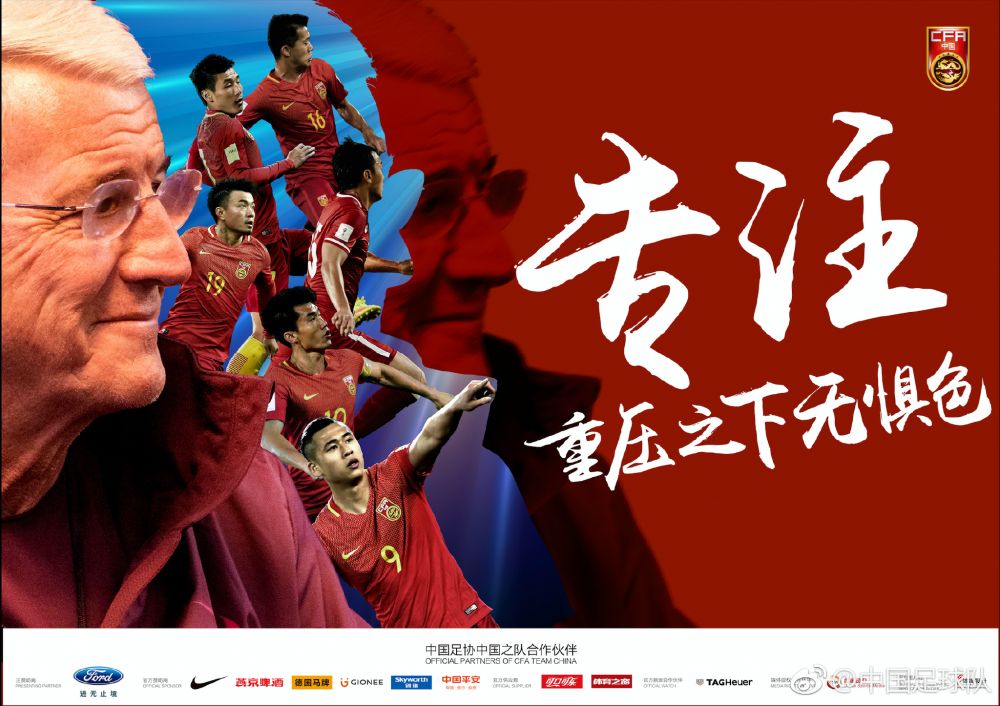 第54届台湾金马奖颁奖典礼于11月25日举行，正在紧张筹备英雄神话史诗电影《封神三部曲》前期工作的导演乌尔善抽身前往，作为评审团一员亮相本届颁奖礼